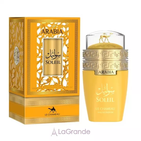 Le Chameau Arabia Soleil ��������������� ����