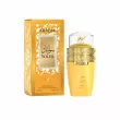 Le Chameau Arabia Soleil ��������������� ����