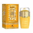 Le Chameau Arabia Soleil 25ml