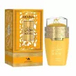 Le Chameau Arabia Soleil ��������������� ����