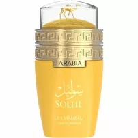 Le Chameau Arabia Soleil ��������������� ���� (������)