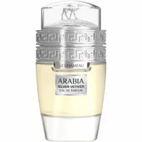 Le Chameau Arabia Silver Vetiver ��������������� ���� (������)