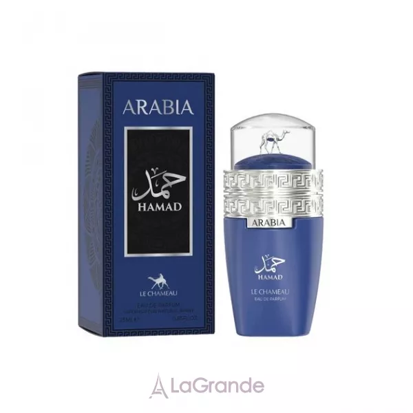 Le Chameau Arabia Hamad ��������������� ����