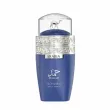 Le Chameau Arabia Hamad ��������������� ����
