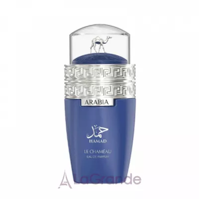 Le Chameau Arabia Hamad ��������������� ���� (������)