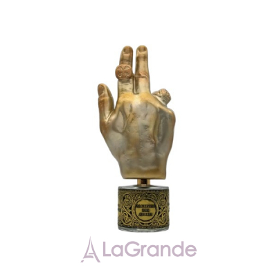 Filippo Sorcinelli Sacristie Des Arbres ���� (������)