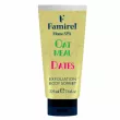 Famirel Home Spa Body Sorbet Oatmeal & Dates 225ml