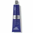 Framesi Framcolor 2001 Intense ������������ ������� ��� �������