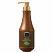 Famirel Caffeine Shampoo 750ml