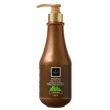 Famirel Caffeine Shampoo 750ml