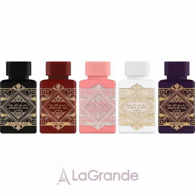 Lattafa Perfumes Bade'e Al Oud Mini Set ���� (edp/mini/5x5ml)