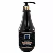 Famirel Black Caviar Shampoo 500ml