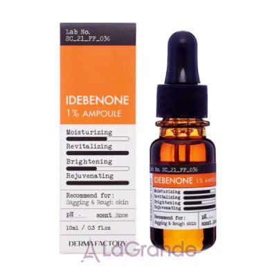 Derma Factory Idebenone 1% Ampoule �������������� ��������� ��� ���� � 1% ��������