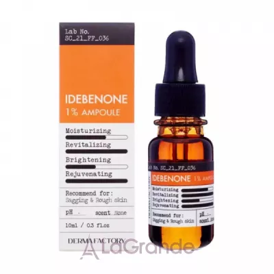 Derma Factory Idebenone 1% Ampoule �������������� ��������� ��� ���� � 1% ��������