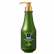 Famirel Olive Oil Shampoo 750ml