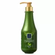 Famirel Olive Oil Shampoo 750ml