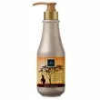 Famirel Marula Shampoo 500ml