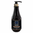 Famirel Black Caviar Shampoo 500ml