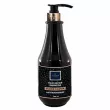Famirel Black Caviar Shampoo 500ml