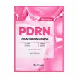 Dr. Oracle Dermasys PDRN Firming Mask 18ml