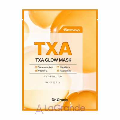 Dr. Oracle Dermasys TXA Glow Mask �������� ������������ ����� ��� ������� ��� ������ ����
