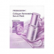BIOHEAL BOH Probioderm Collagen Remodeling Serum Mask 28g