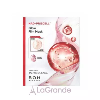 BIOHEAL BOH Nad-Prizcell Glow Film Mask ������� ����� ��� ������� ��� ����� ����