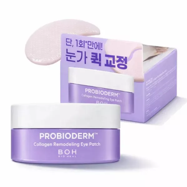 BIOHEAL BOH Probioderm Collagen Remodeling Eye Patch ��������� ����� ��� ���� ������� ����
