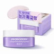 BIOHEAL BOH Probioderm Collagen Remodeling Eye Patch 70g