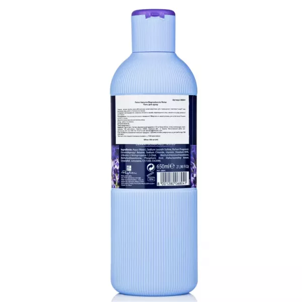 Felce Azzurra Relax Honey & Lavander ���� ��� ���� 