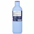 Felce Azzurra Relax Honey & Lavander ���� ��� ���� 