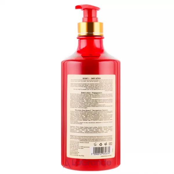 Sea of Spa Bio Spa Bath Lotion Pomegranate ������ ��� ���� 