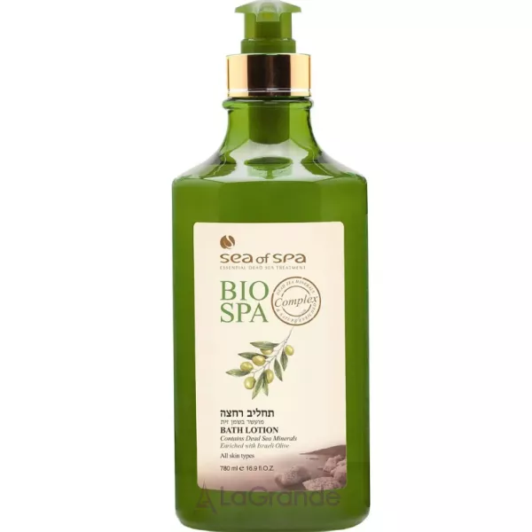 Sea of Spa Bio Spa Bath Lotion Israeli Olive ������ ��� ���� 