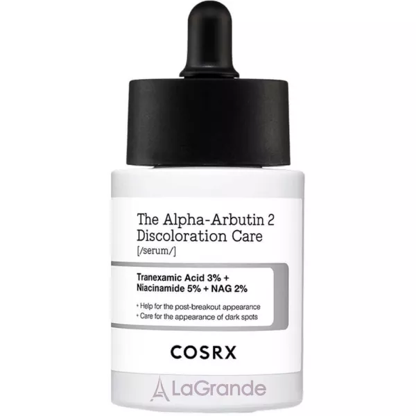 Cosrx The Alpha-Arbutin 2 Discoloration Care Serum ����������� ��������� ��� ���� � �����-���������