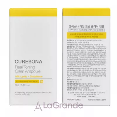 CURESONA Real Toning Clear Ampoule ������������ ��������� ��� �������