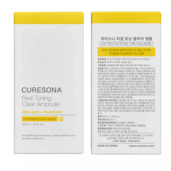 CURESONA Real Toning Clear Ampoule ������������ ��������� ��� ����