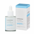 CURESONA O2 Calming Repair Ampoule 40ml