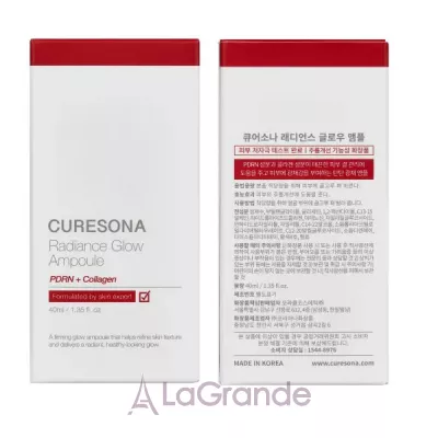CURESONA Radiance Glow Ampoule ��������� ��� ������� ��� ������� ��� �����