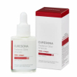CURESONA Radiance Glow Ampoule 40ml