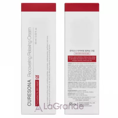 CURESONA Recovering Relaxing Cream ³������������� ������������ ���� ��� �������