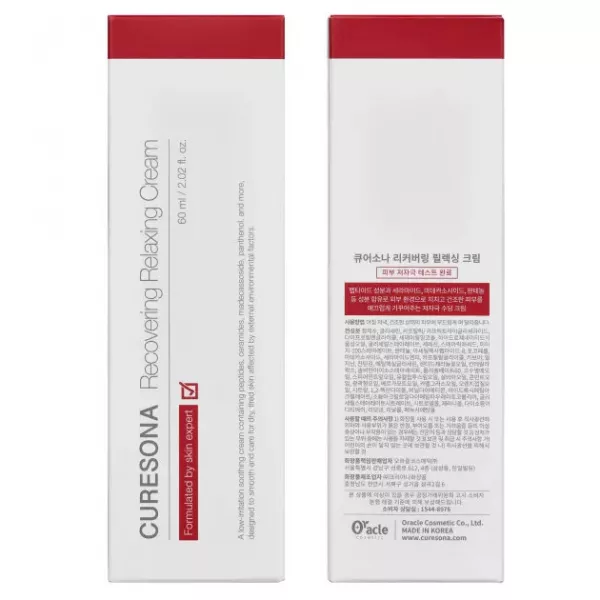 CURESONA Recovering Relaxing Cream ����������������� ������������� ���� ��� ����