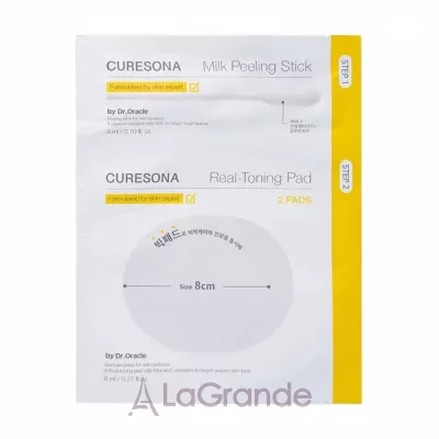 CURESONA Real Toning Care Kit ���� ��� ������� ��� �������������� ������� (����-����, 8 �� + ����-�������, 3 ��)
