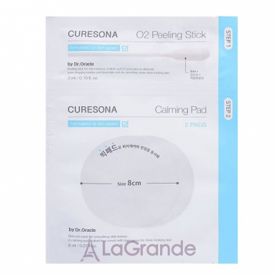 CURESONA O2 Calming Care Kit ���� ��� ������� ��� ������������� ������� (����-����, 8 �� + ����-�������, 3 ��)