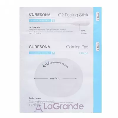 CURESONA O2 Calming Care Kit ���� ��� ������� ��� ������������� ������� (����-����, 8 �� + ����-�������, 3 ��)