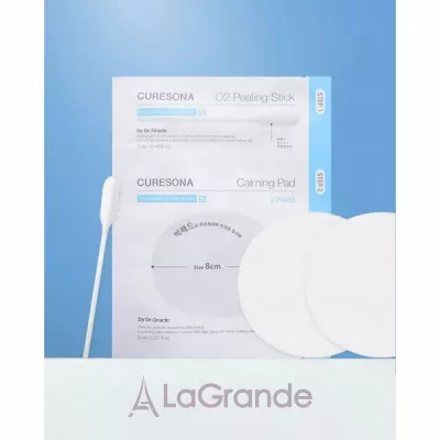 CURESONA O2 Calming Care Kit ���� ��� ������� ��� ������������� ������� (����-����, 8 �� + ����-�������, 3 ��)