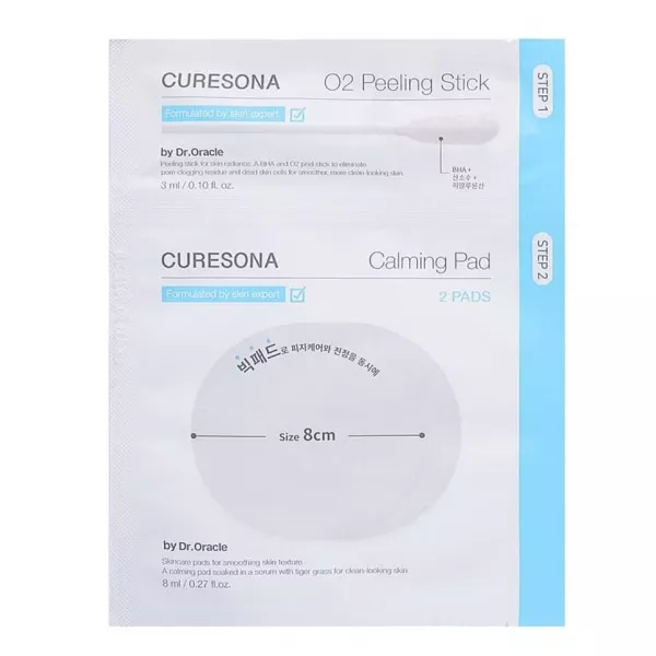 CURESONA O2 Calming Care Kit ����� ��� ���� ��� �������������� ����� (������-����, 8 �� + ������-�������, 3 ��)
