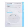 CURESONA O2 Calming Care Kit ���� ��� ������� ��� ������������� ������� (����-����, 8 �� + ����-�������, 3 ��)