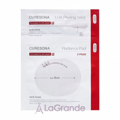 CURESONA Radiance Care Kit ���� ��� ������� ��� ������� ����� ��� (����-����, 8 �� + ����-�������, 3 ��)