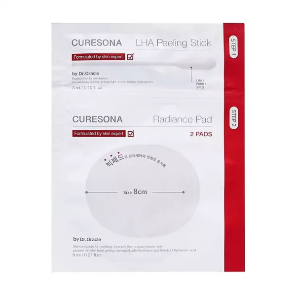 CURESONA Radiance Care Kit ����� ��� ���� ��� �������� ������ ���� (������-����, 8 �� + ������-�������, 3 ��)