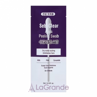 Dr. Oracle SeboClear Aqua Peeling Swap ϳ���-������� ��� �'����� �������� ���� ���� ������